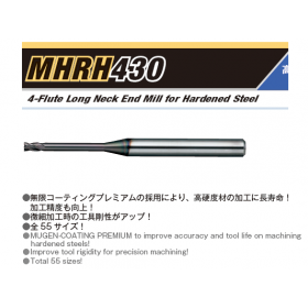 Long Neck End Mill for Hardened Steel - 4F
