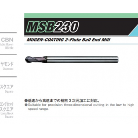 Carbide Endmill MSB230